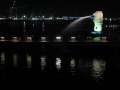 2317_Merlion