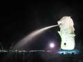 2320_Merlion