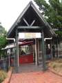 3023_Wellington_cable_car