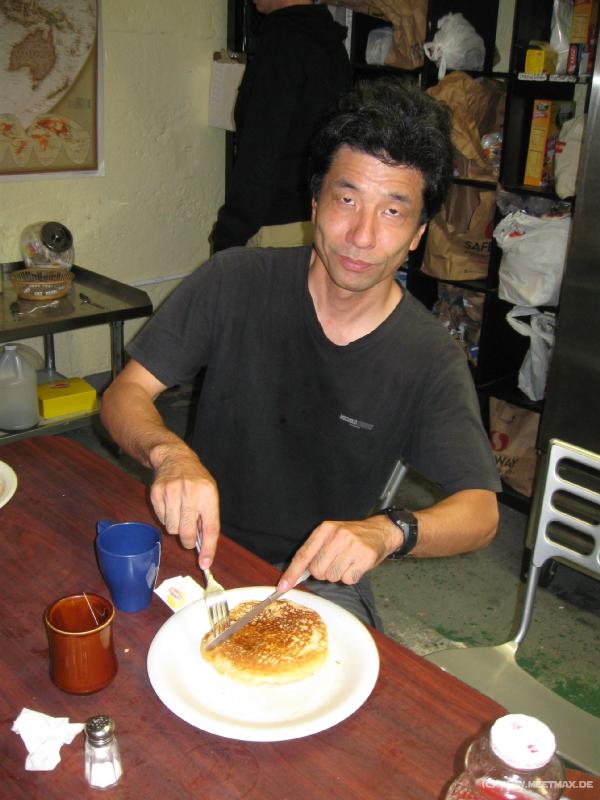 3855_Pancake_Koji