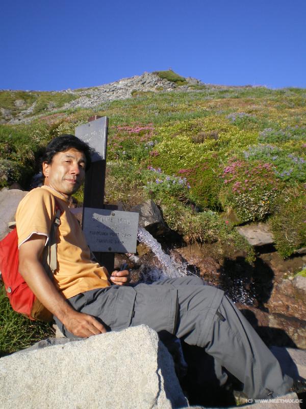 0542_Koji