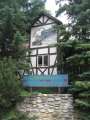 1083_Miniatureland
