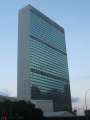 2028_United_Nations