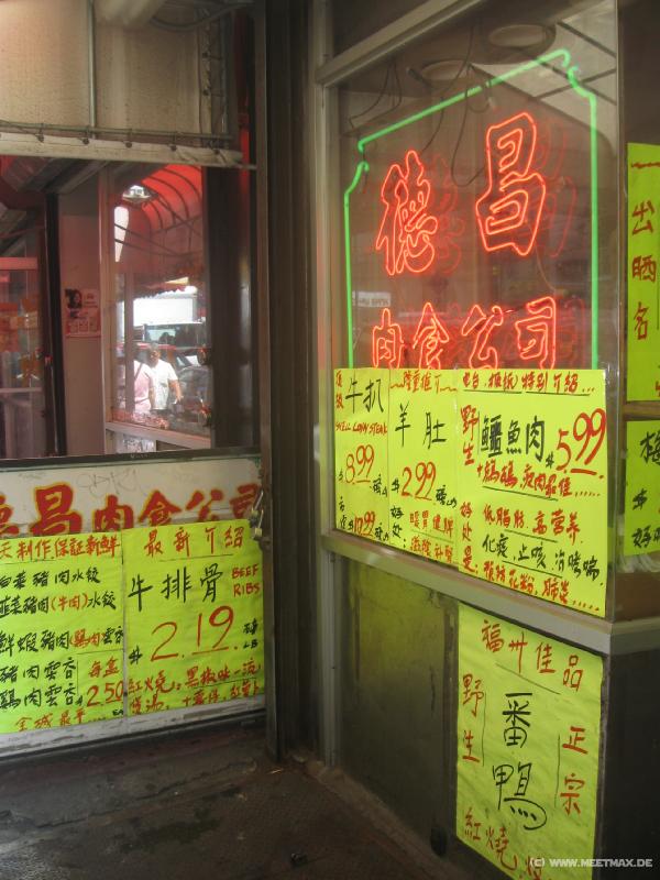 2066_Chinatown