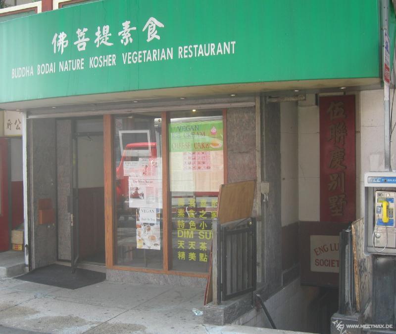 2070_Buddha_Kosher_Vegetarian