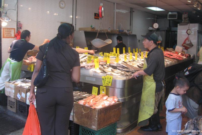 2075_Fish_market
