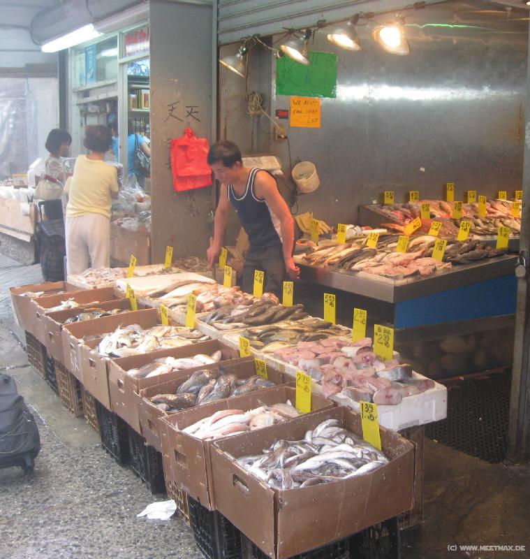 2077_Fish_market
