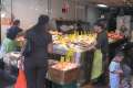 2075_Fish_market