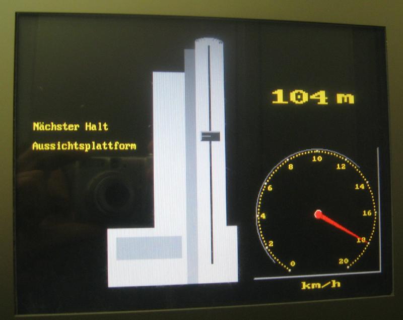 6307_MainTower_elevator
