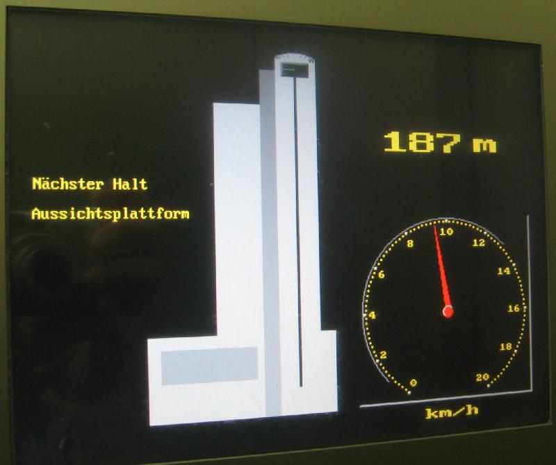 6308_MainTower_elevator