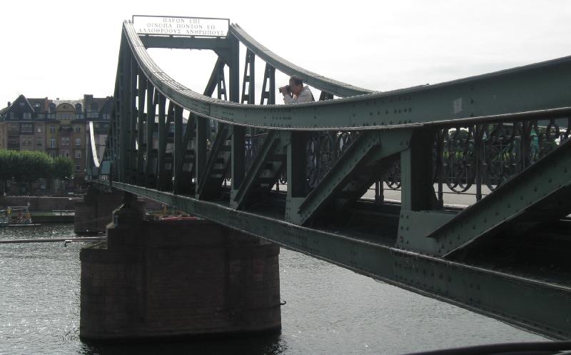 6372