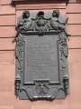 6343_Paulskirche