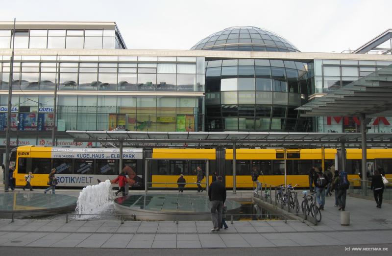 7518_Kugelhaus