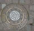 9440_Diana_Memorial_Walk