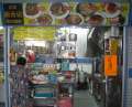 0255_Foodcourt