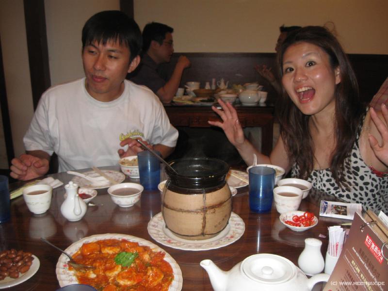 0461_Minhao_Rumi