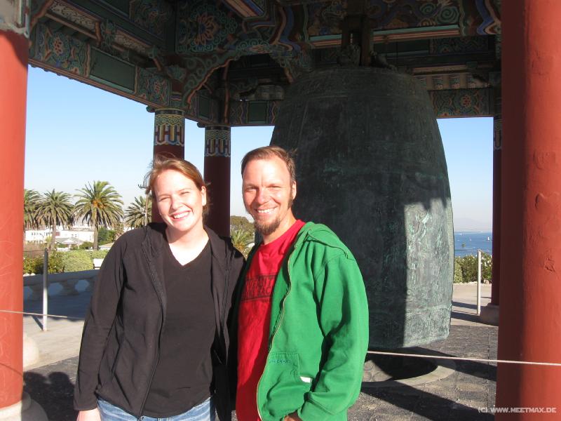 2389_US-German_Friendship_Bell
