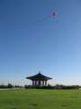 2381_US-Korean_Friendship_Bell