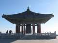 2383_US-Korean_Friendship_Bell