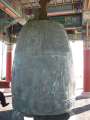 2385_US-Korean_Friendship_Bell