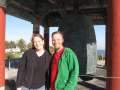 2389_US-German_Friendship_Bell