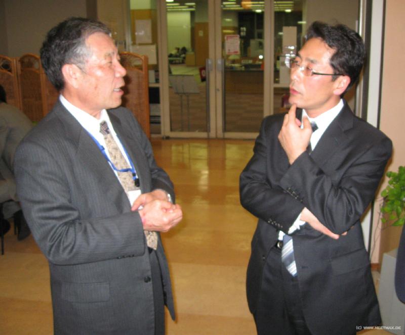 3481_Taniguchi_Tsuji