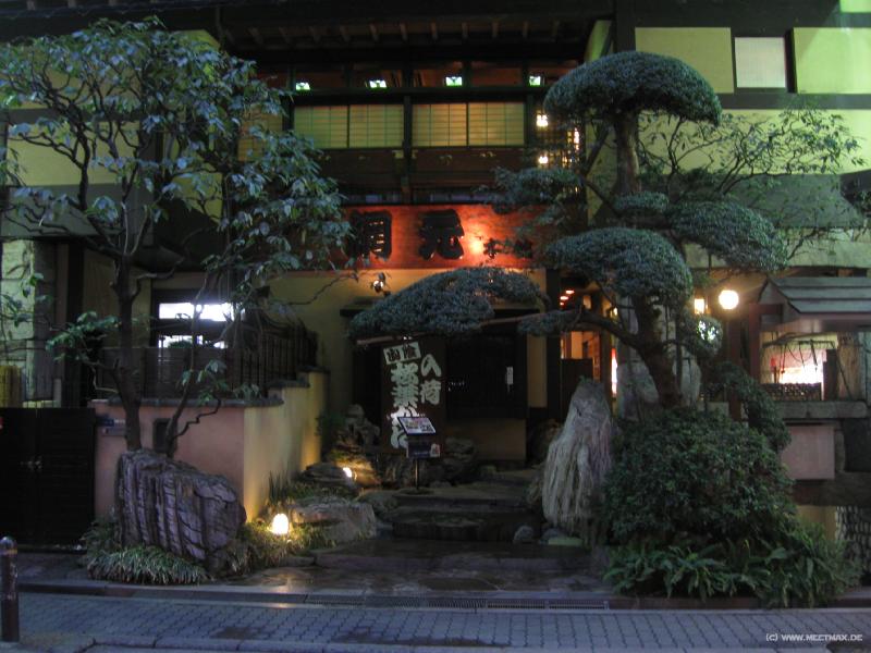 3507_Crab_Restaurant