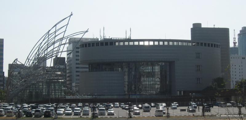 3606_Art_and_Science_Museum