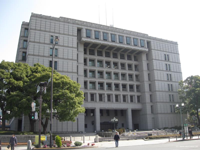 3612_Osaka_City_Hall