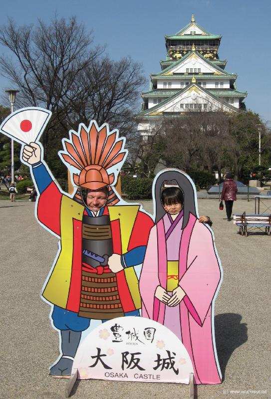 3651_Markus_Osaka-jo