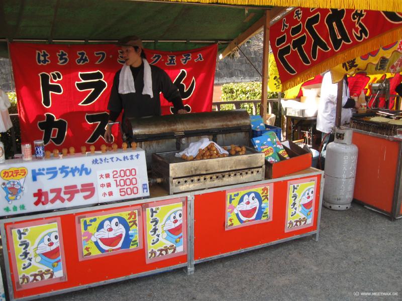 3674_Doraichan_Kastera