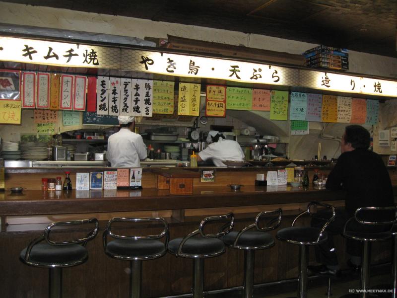 3708_Japanese_restaurant