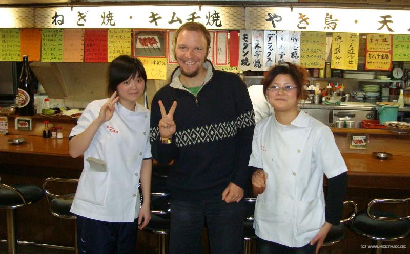 3710_Markus_and_staff