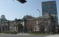 3614_Bank_of_Japan