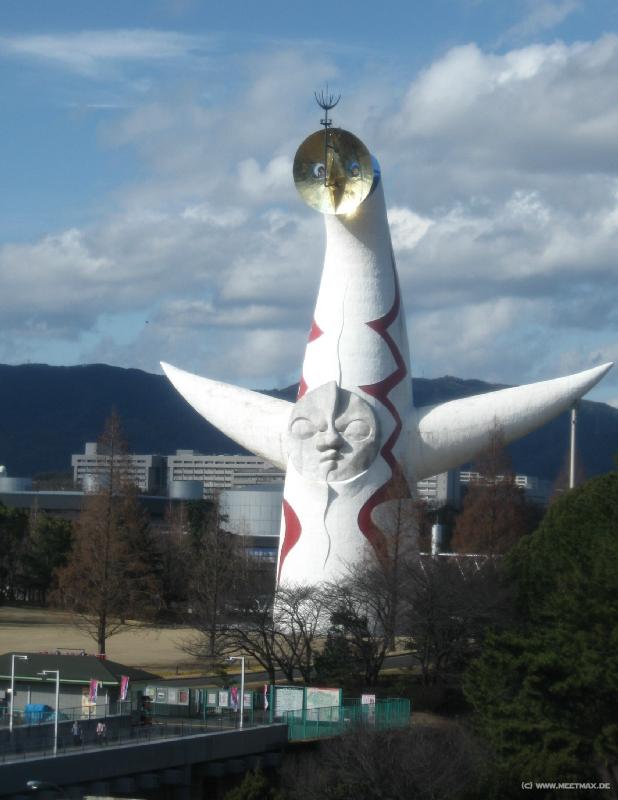 3727_Banpaku_Kinen_Koen