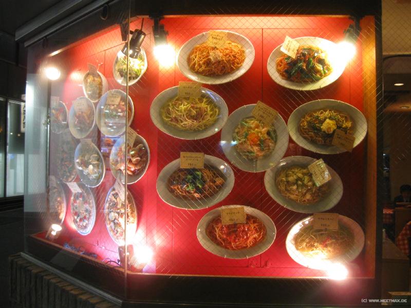 3762_Food_on_the_wall