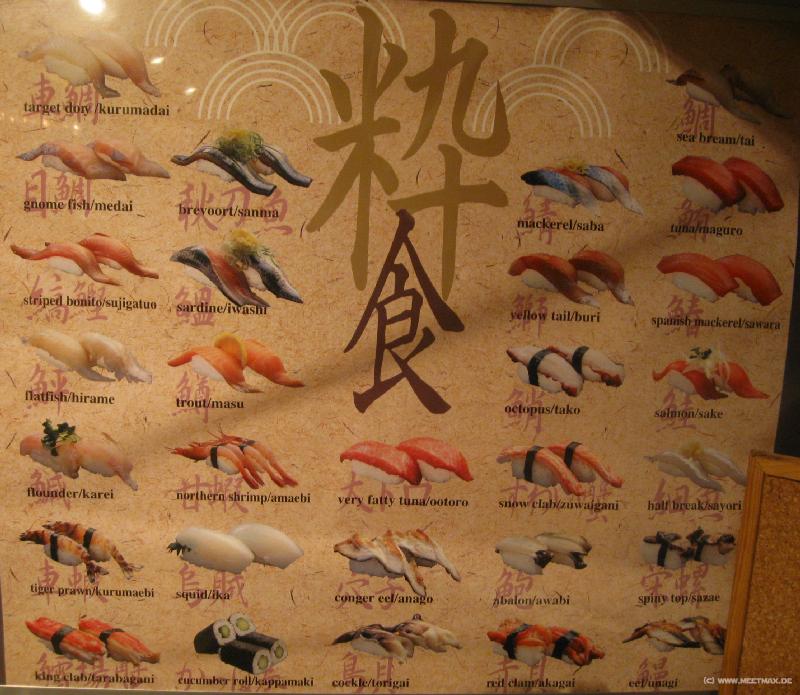 3766_Sushi_menu