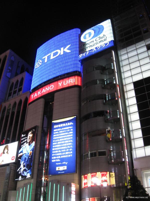 3774_Ginza