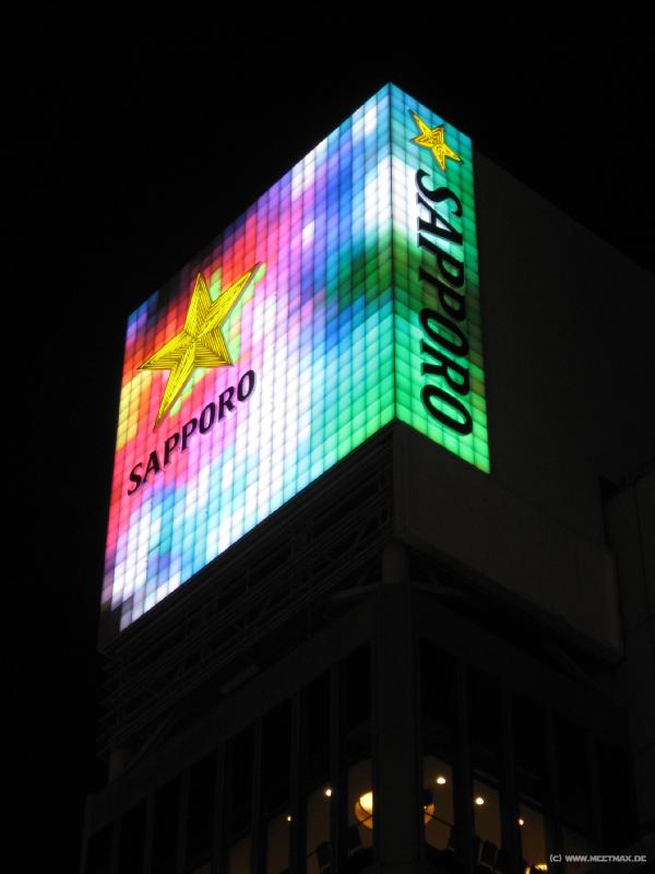 3775_Sapporo