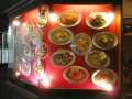 3762_Food_on_the_wall