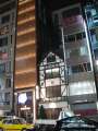 3779_German_Ginza