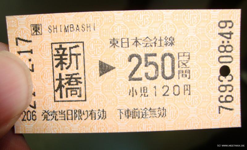 3787_Ticket
