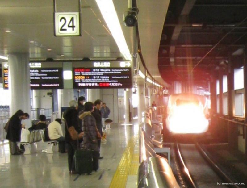 4010_Shinkansen