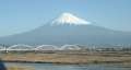4079_Fujisan