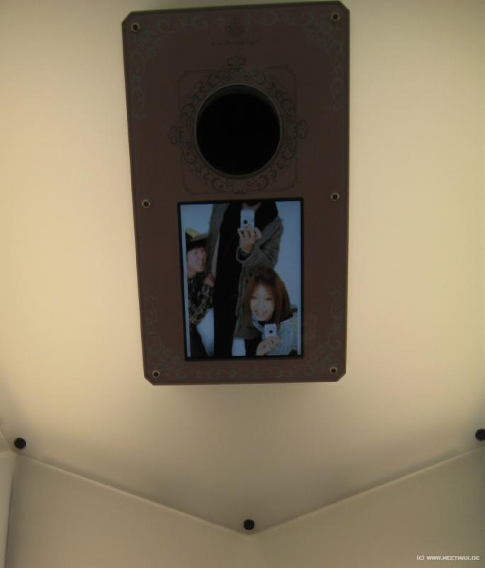 4150_Purikura