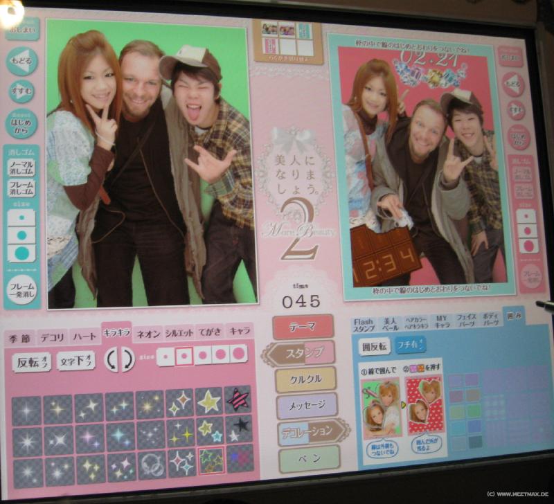 4156_Purikura
