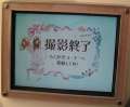 4151_Purikura