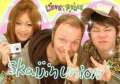 4162_Purikura