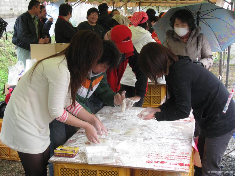 4234_Mochi_packing