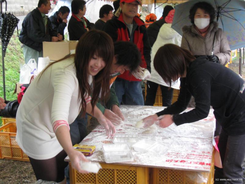 4235_Mochi_packing